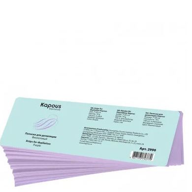 Kapous Depilation strips purple 7*20cm, 100 pcs/pack